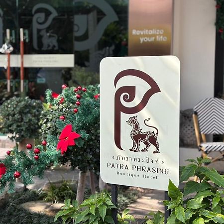 Patra Phrasing Boutique Hotel Csiangmaj Kültér fotó